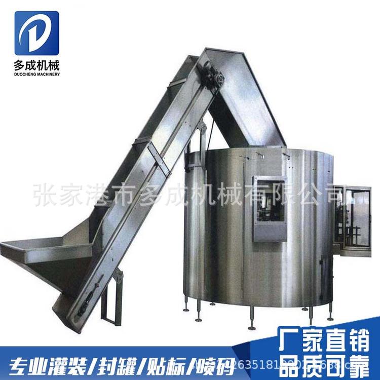 全自动理瓶机 圆瓶理瓶机 异型瓶理瓶机 高速理瓶机厂家直销