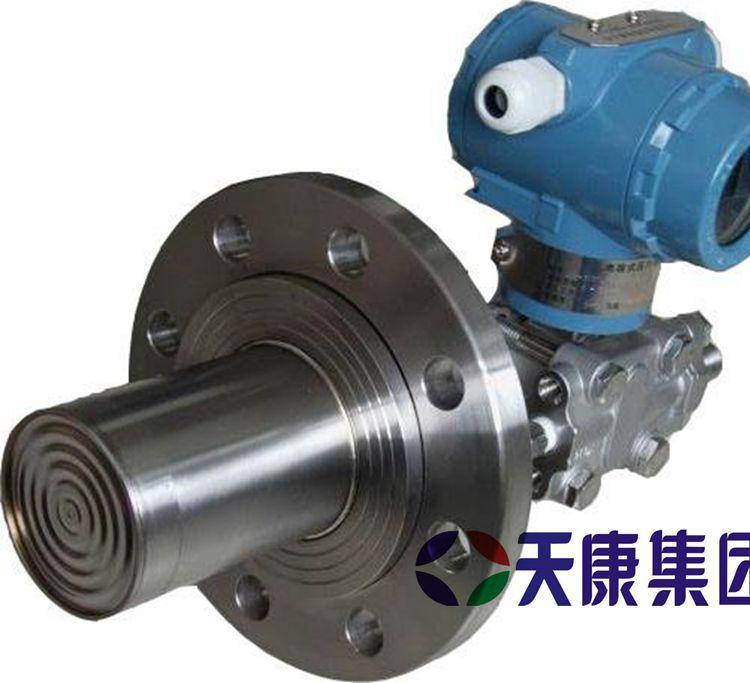 安徽天康污水处理用差压变送器