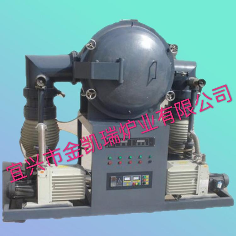高温炉 真空炉  真空箱式炉 烧结炉 退火炉