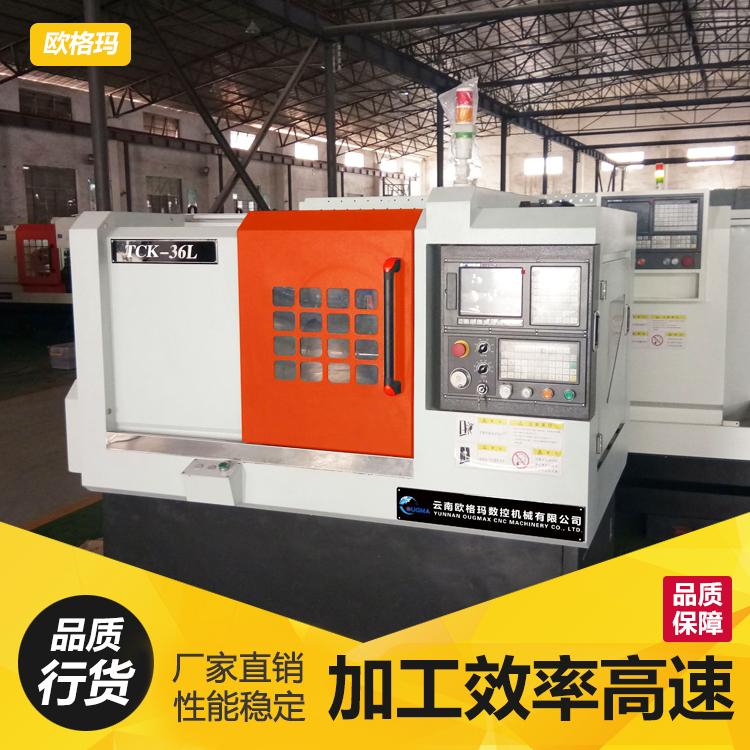 厂家直销cnc数控斜床身数控车床TCK36线轨数控车床