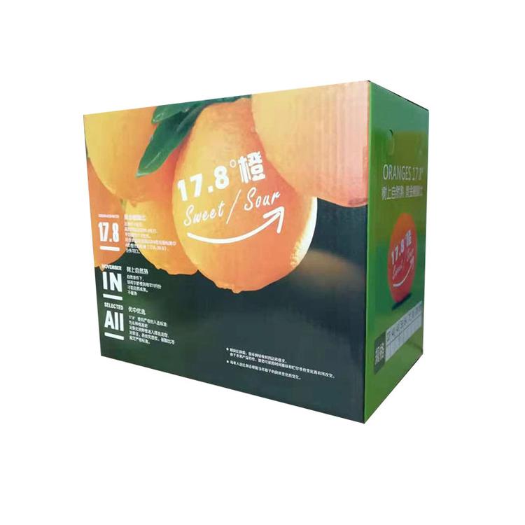 快递纸箱厂家,瓦楞纸盒,定制纸箱包装箱