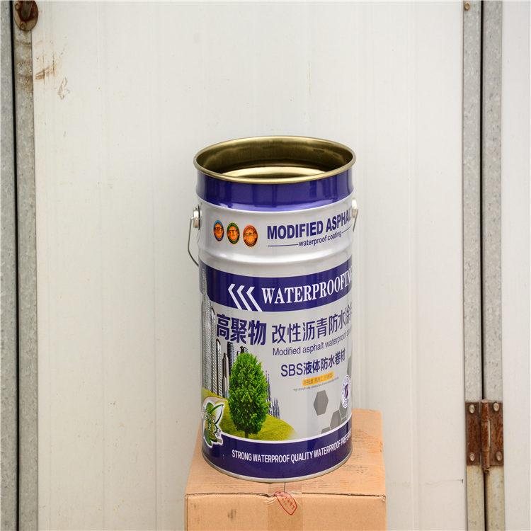 潍坊制桶厂  外墙漆专用铁桶   乳胶漆专用铁桶  山东铁桶