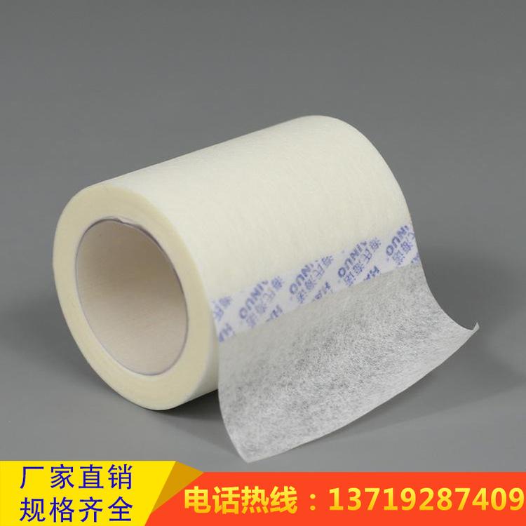 【医用无纺布】厂家直销医用无纺布 防水抗菌医用水刺无纺布批发