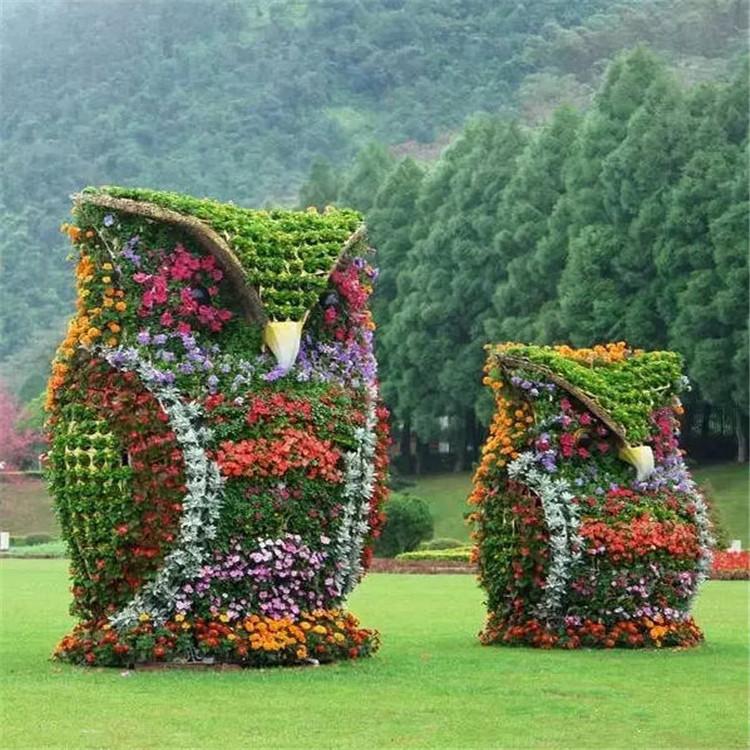 园林景观设计公司  和煦  蔬菜园林景观造价