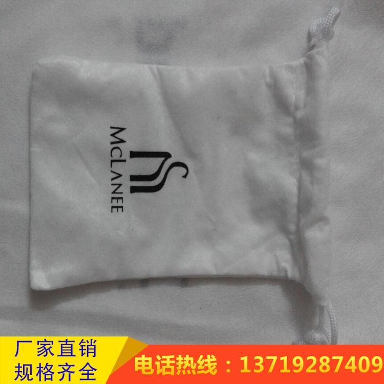 无纺水刺布抽绳束绳袋包装袋 彩色环保防尘束口布袋厂家定制批发