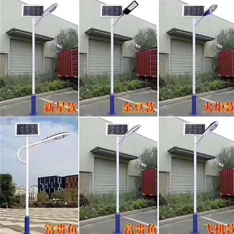 西安200w太阳能路灯价格 6米太阳能路灯价格表
