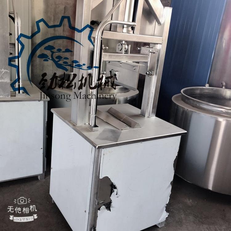 商用全自动液压鲜猪头劈半机  小型猪头劈半设备 羊头牛头劈半机 价格