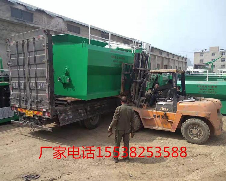 喷播机厂家 出租客土喷播机 液力喷播机