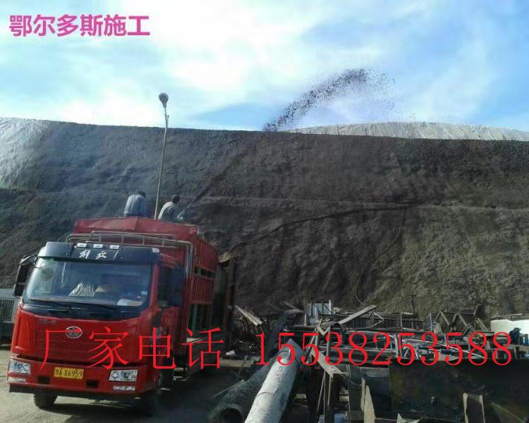喷播机厂家 大型客土喷播机 大小型喷播机型号