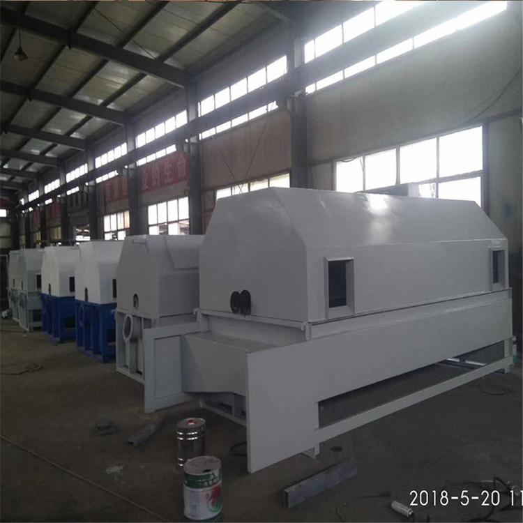 华耀机械-双车位滚筒型砂石分离机设备 定制直销