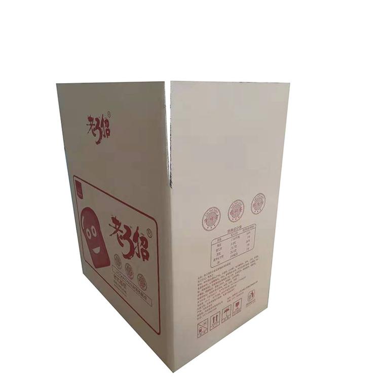 郑州包装纸箱厂,订做纸箱厂,定制纸箱厂家