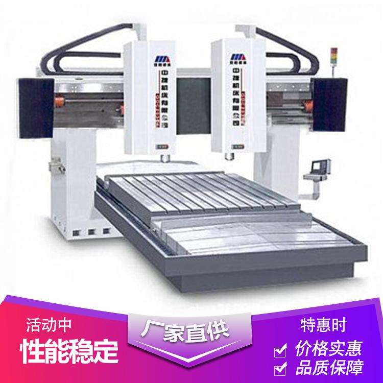 厂家销售龙门铣钻床GDC16/20/25中捷龙门数控钻孔龙门式