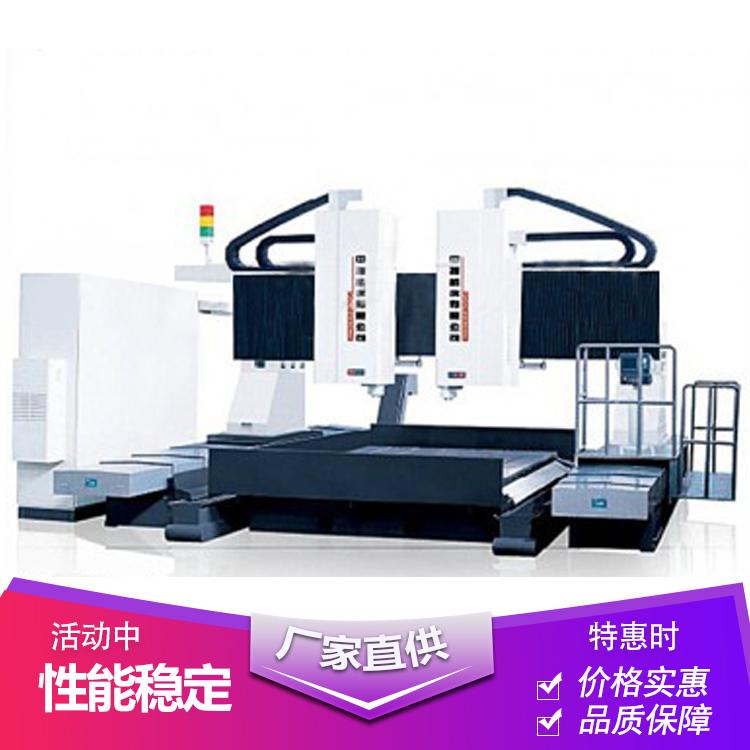 销售沈阳龙门GDC20/25/35/40/44/50md中捷数控机床