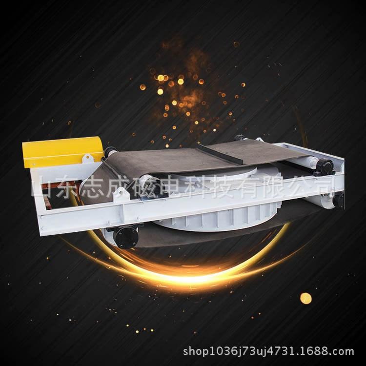 厂家直销 矿用隔爆型自卸式永磁除铁器 规格多样 质量保障