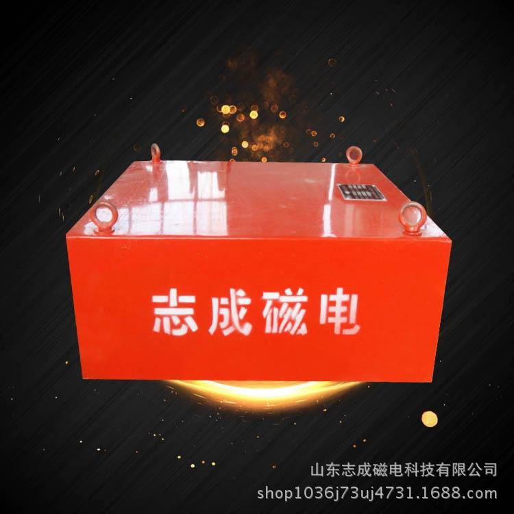 厂家直销悬挂式除铁器 盘式除铁器 规格多样