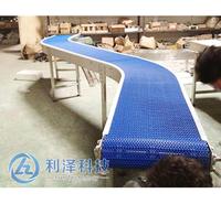 合肥网链输送机 不锈钢网链输送机 网链输送机厂家定制