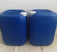 乳酸厂家批发 <em>食品</em>级乳酸 大量现货供应乳酸