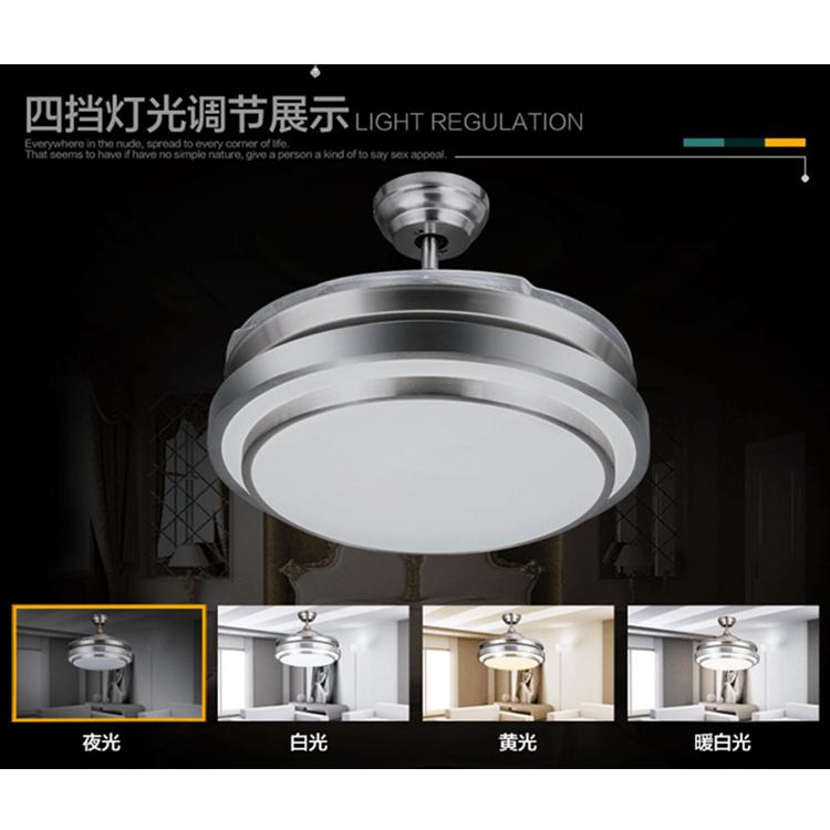 风扇灯批发 荣事达风扇灯 led风扇灯品牌厂家