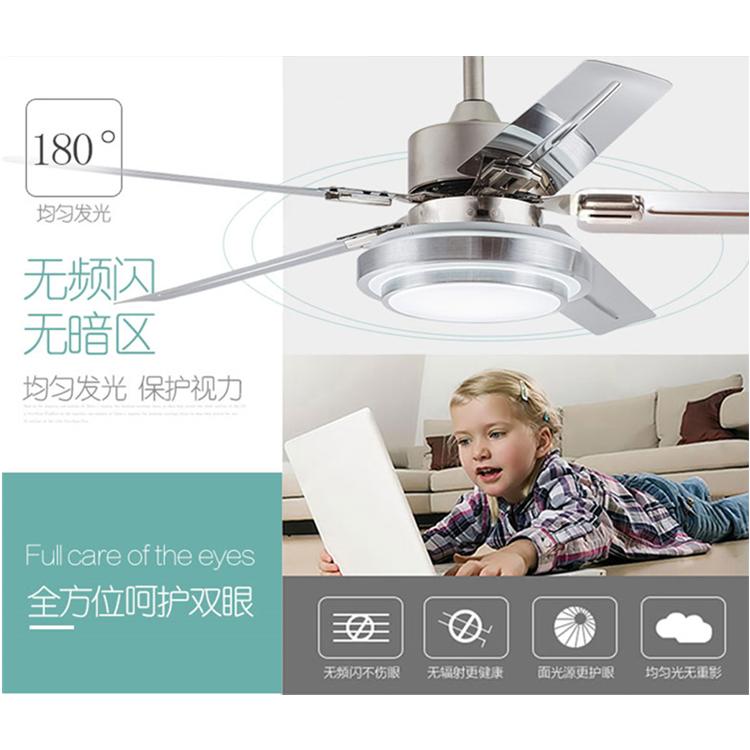 现代客厅风扇灯 风扇灯 风扇灯灯具厂家批发
