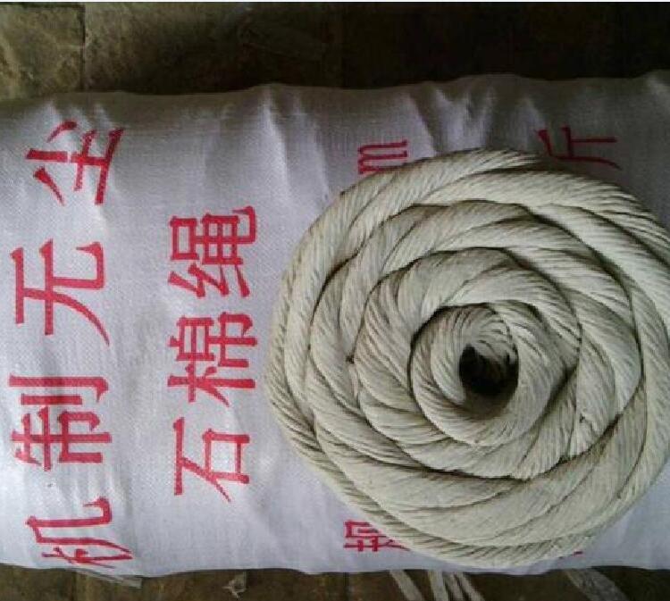 河南石棉绳|山东无尘石棉绳批发|河北无尘石棉绳厂家