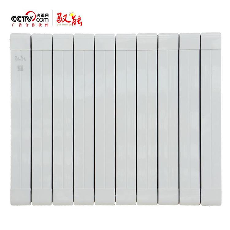 山东驭能暖通——铜铝复合散热器 家用暖气片 散热器厂家