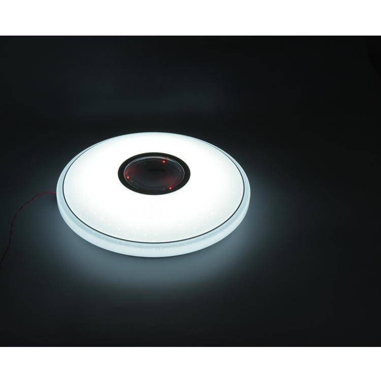 合肥led音乐灯批发 蓝牙连接led灯 智能卧室led灯