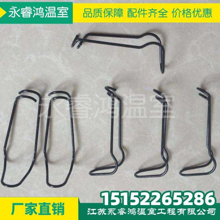 厂家直销 大棚专用镀锌管 大棚配件 种植 养殖 农用大棚管 连接头