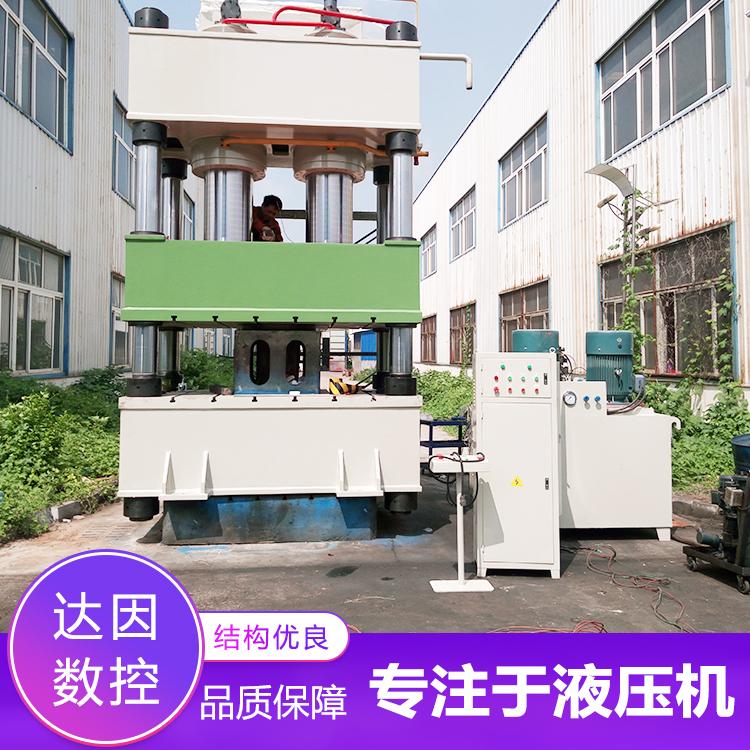 现货销售剪切整形拉伸四柱油压机1000吨四柱液压机