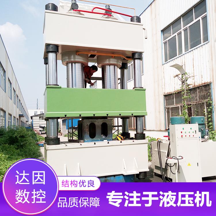 厂家供应2000四柱液压机封头拉伸液压机