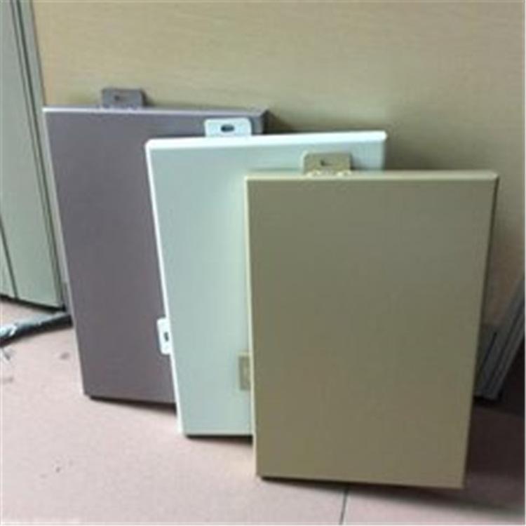 定制氟碳铝单板幕墙 价格优惠 金属建材 铝单板厂家 装饰铝单板