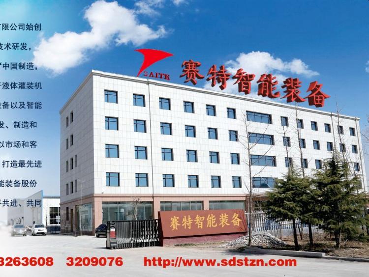 白酒灌装机 青州灌装生产线   全自动封口机 全自动旋盖机 全自动洗瓶机
