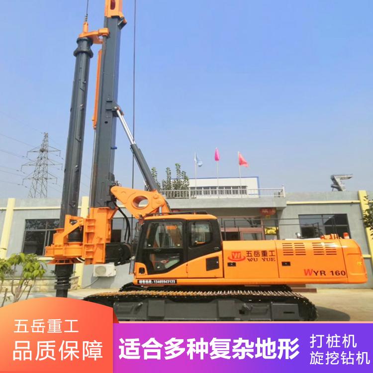 五岳40米液压机锁杆小型旋挖钻机160机型