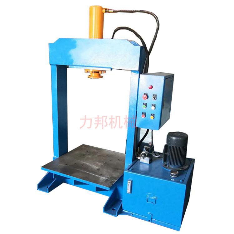 供应力邦30吨龙门液压机 小型拆卸框架式油压机 整形压装用液压机厂家直销