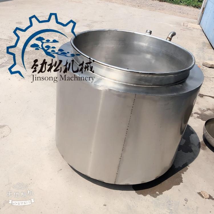 电加热导热油松香锅 不锈钢温度可控猪头猪蹄脱毛设备 羊头脱毛机