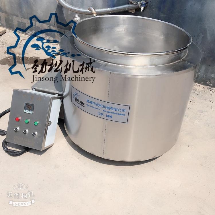 商用猪头猪蹄脱毛拔毛专用松香锅  家禽脱毛机 羊头猪头脱毛松香锅 价格
