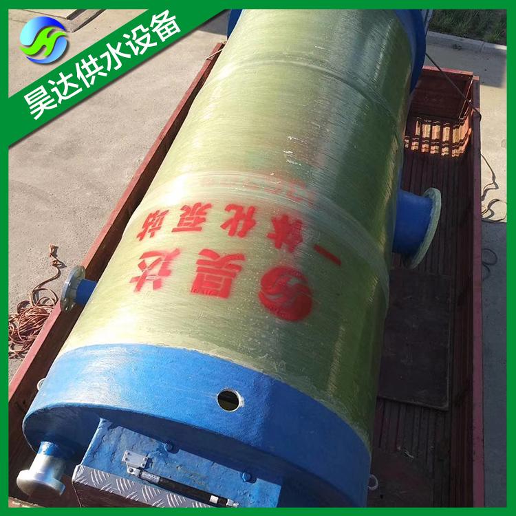 昊达1.2*3米小型一体化预制泵站