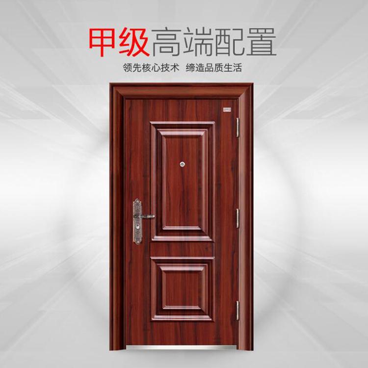 防火防盗门价格_防火防盗门厂家_陕西防火防盗门批发