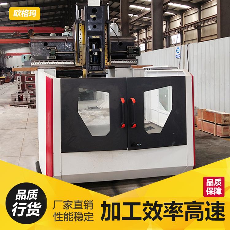 厂家生产二线一硬数控龙门加工中心cnc落地式龙门