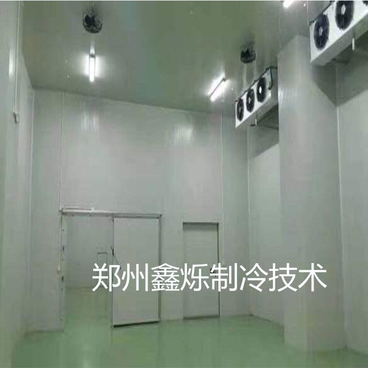 郑州200立方保鲜库厂家 郑州保鲜库安装