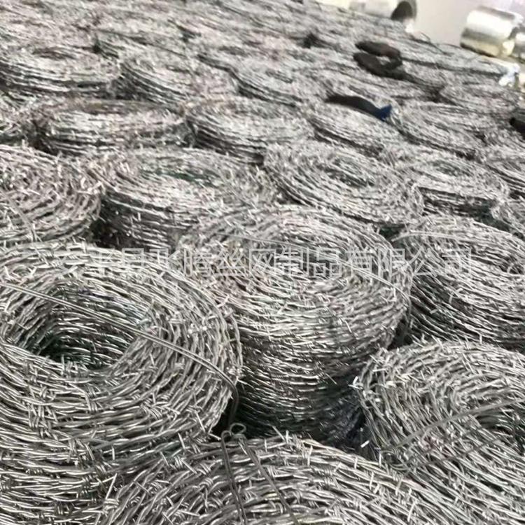厂家直销 刺绳蒺藜丝防爬网刺铁丝防护网 可加工定制