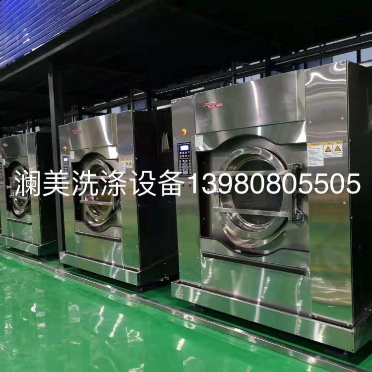 绵阳工业洗衣机德阳工业洗衣机厂家南充酒店洗涤设备厂家