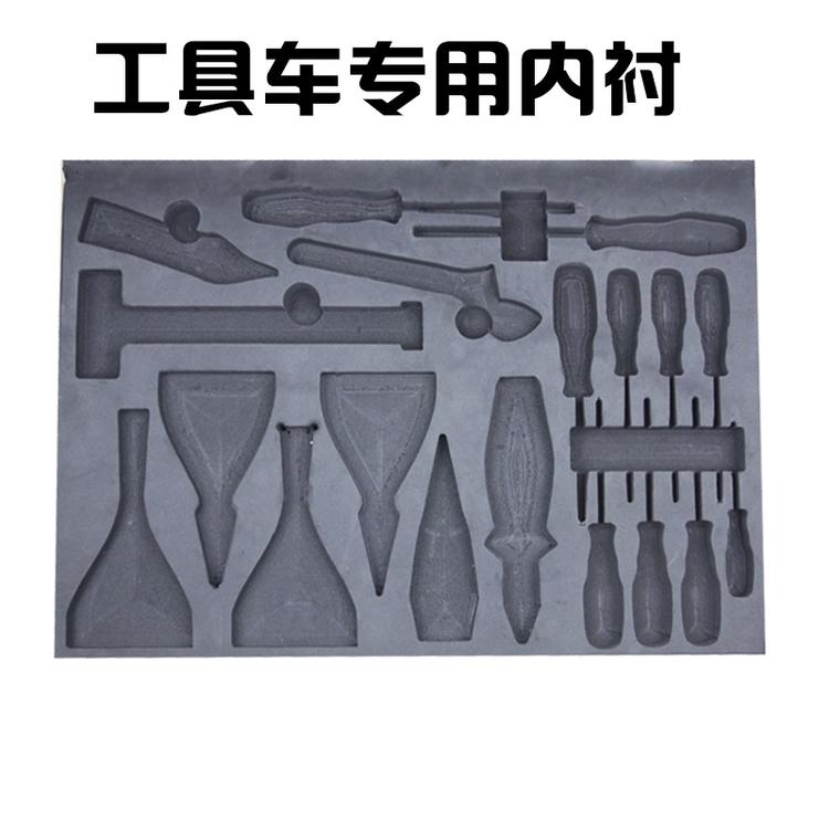 厂家定制EVA包装内衬泡棉植绒内衬EVA内托珍珠棉内衬海绵内衬