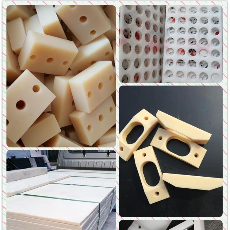 供应尼龙件批发尼龙加工件尼龙包胶件定制加工重庆尼龙件加工