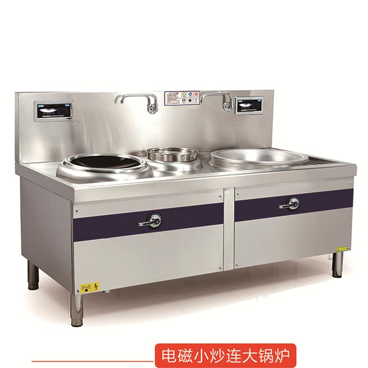 大锅灶价格 小炒连大锅炉 单锅大炒炉 汤面炉 蒸包炉价格