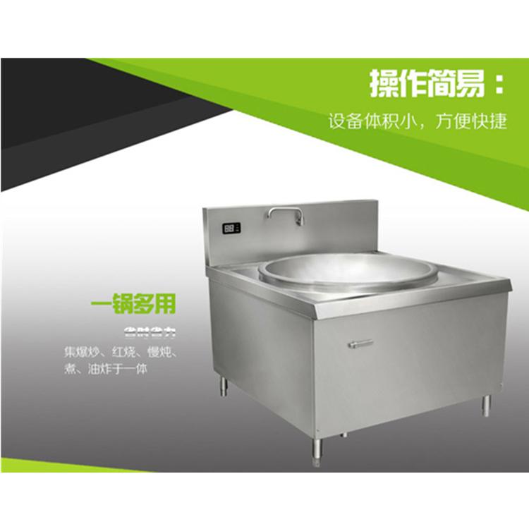 不锈钢大锅灶价格 商用大锅灶价格 电磁大锅灶厂家 双头大锅灶价格