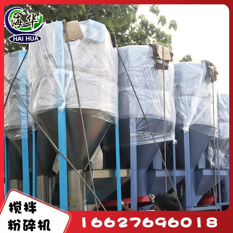 饲料粉碎搅拌一体机 无尘低噪 饲料搅拌粉碎一体机环保高效降低粉尘热销 家用双胞胎连体型玉米饲料搅拌机 饲料粉碎机养殖设备