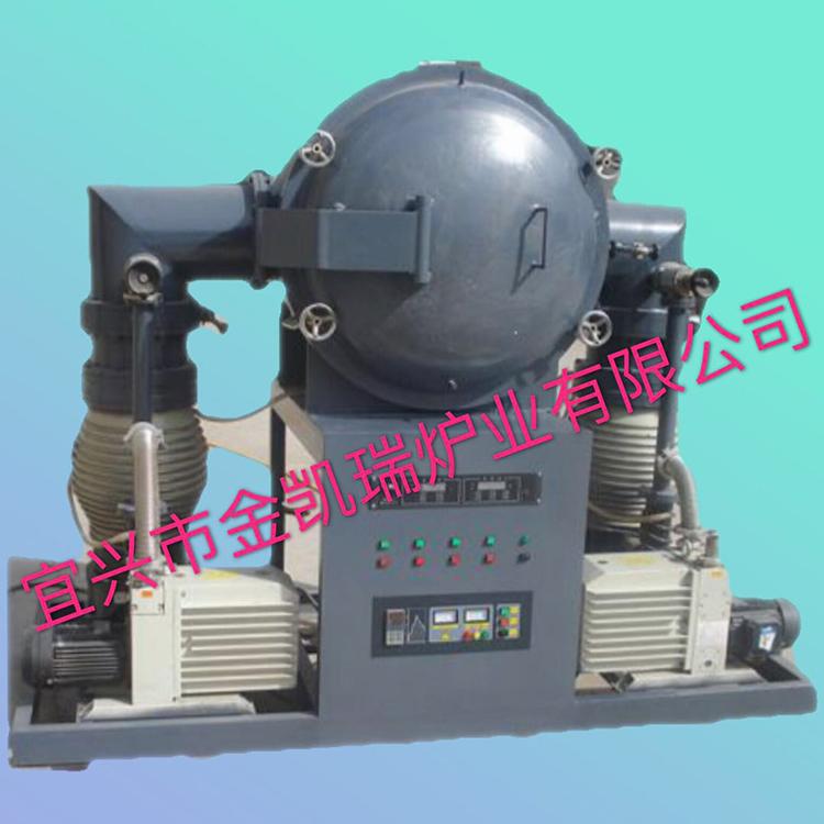 真空炉 热处理炉 网带炉 气氛炉  焙烧炉 金凯瑞炉业