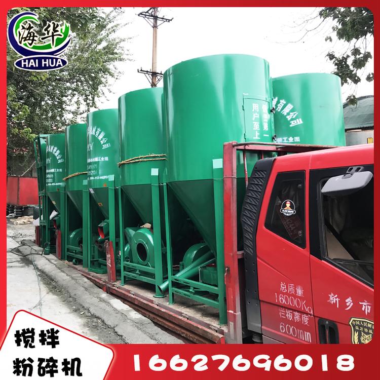 饲料粉碎搅拌一体机 无尘低噪饲料搅拌粉碎一体机 环保高效降低粉尘热销 家用 双胞胎连体型玉米饲料搅拌机饲料粉碎机养殖设备