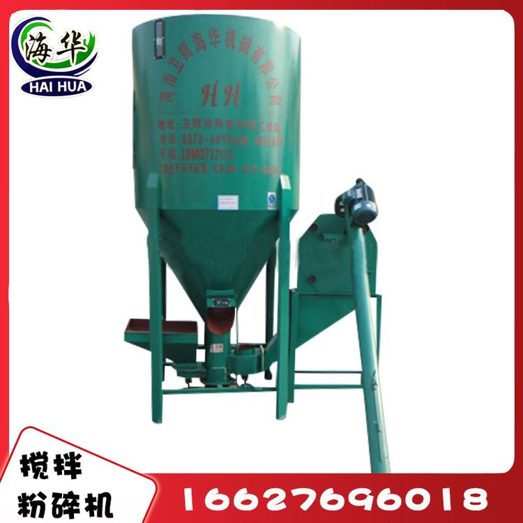 饲料粉碎搅拌一体机 无尘低噪饲料搅拌粉碎一体机环保高效降低粉尘热销 家用双胞胎连体型玉米饲料搅拌机饲料粉碎机养殖设备