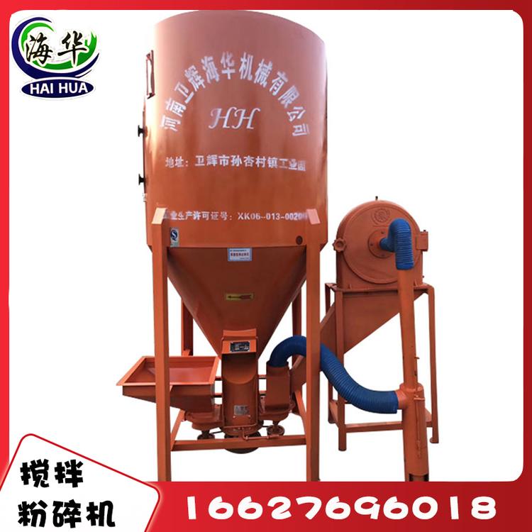 饲料粉碎搅拌一体机 新型无尘低噪饲料搅拌粉碎一体机环保高效降低粉尘效率高热销养猪养鸡家用双胞胎连体型玉米饲料搅拌机饲料粉碎机养殖设备